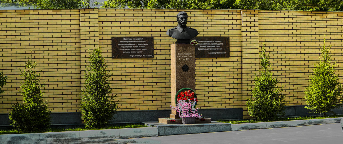 Сталин - Кузнецов 