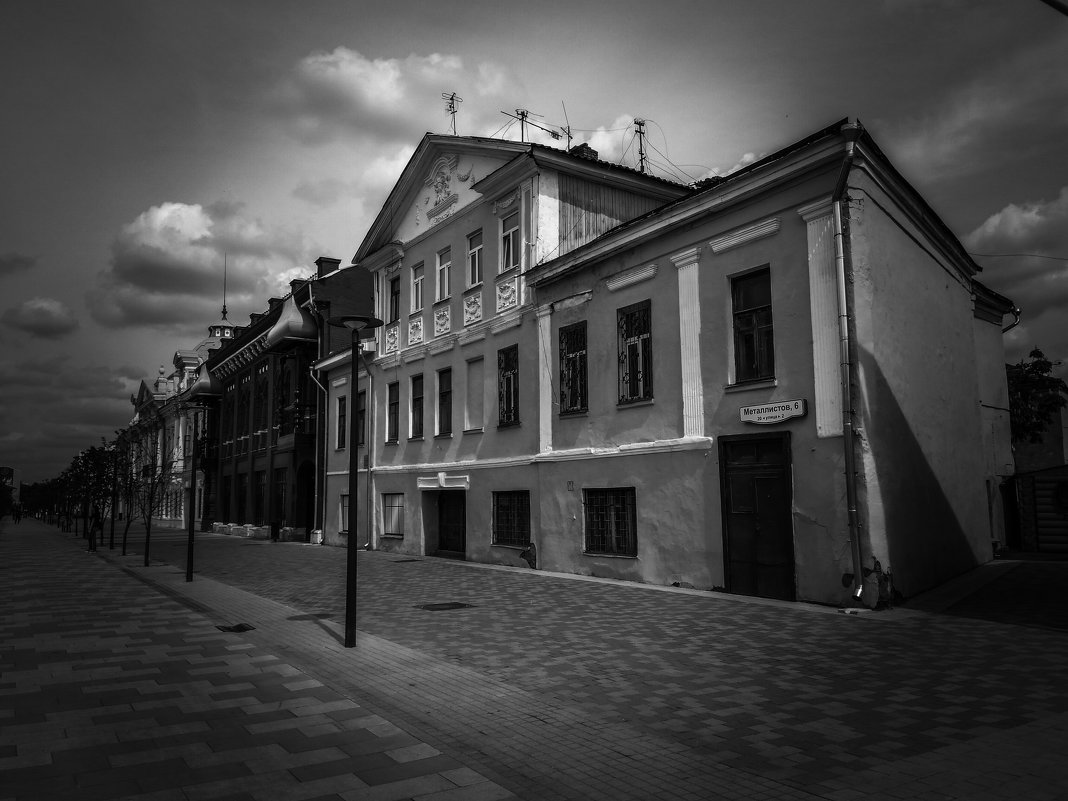 Улицы Тулы - Екатерина 