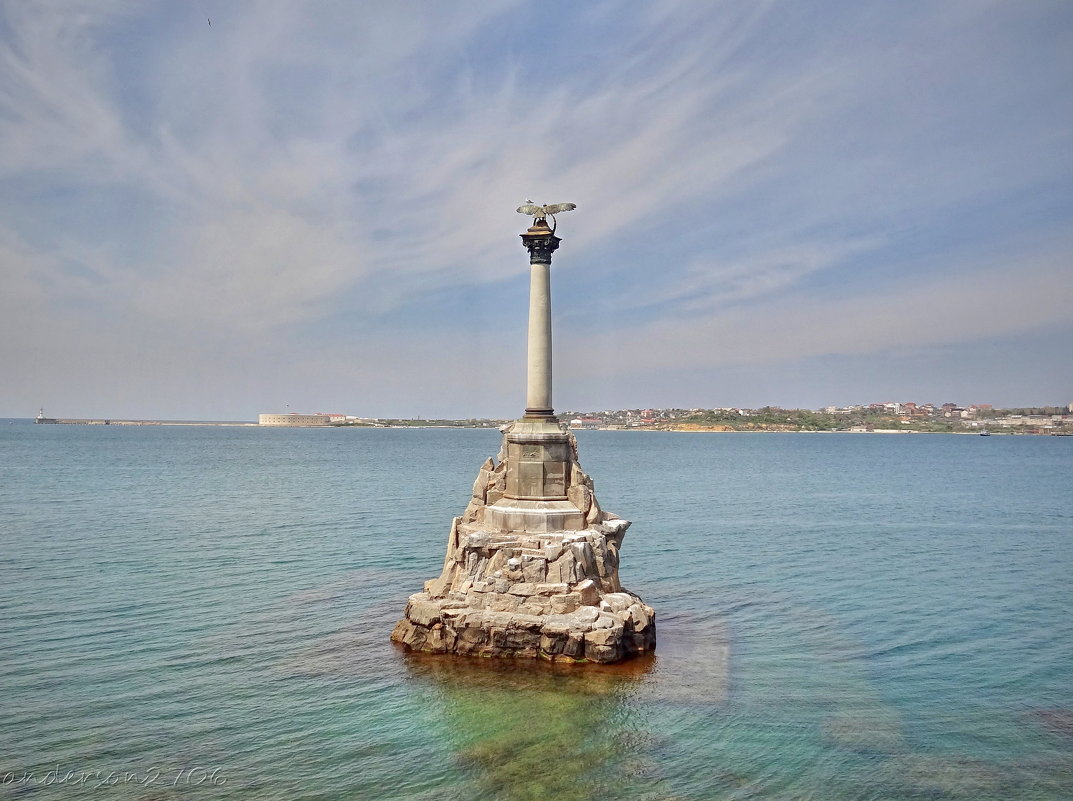 Памятник затопленным кораблям - Andrey Lomakin