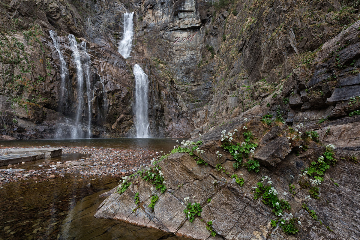 Водопад Улим (Ulim Waterfall) - slavado 