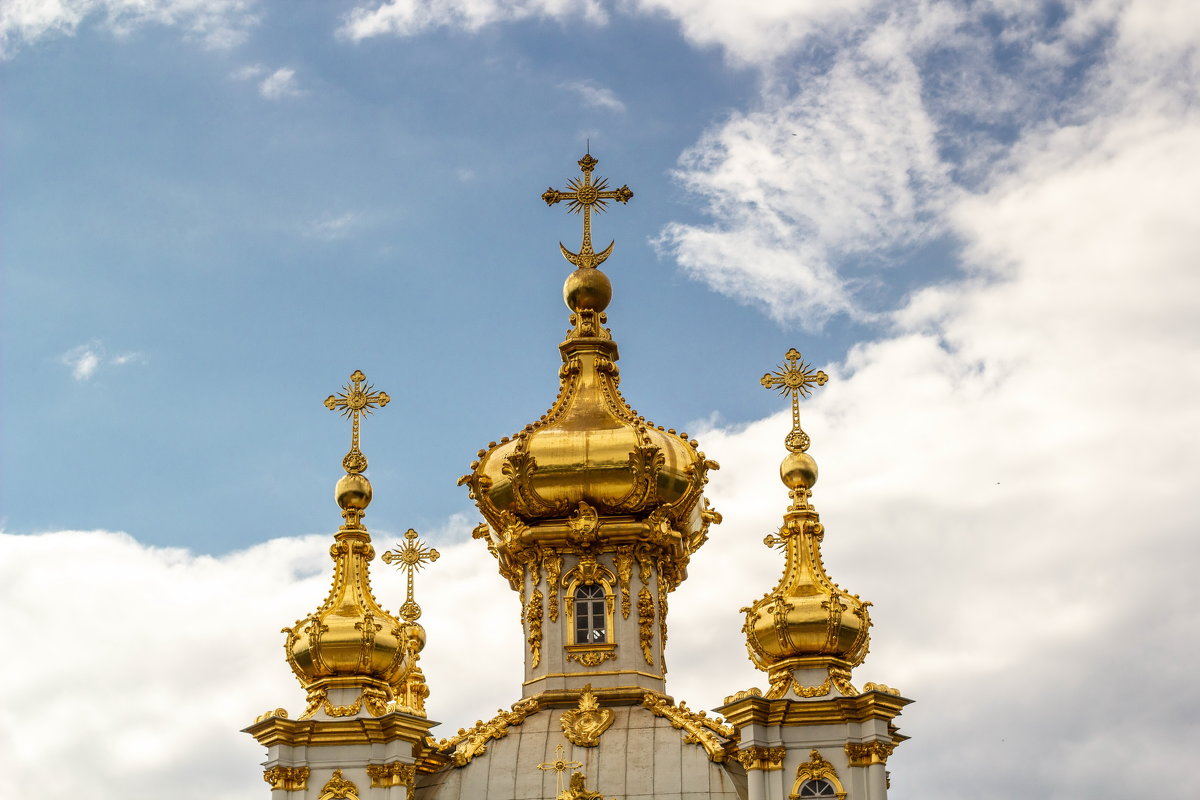 Купола на церкви в Петергофе - Serega  