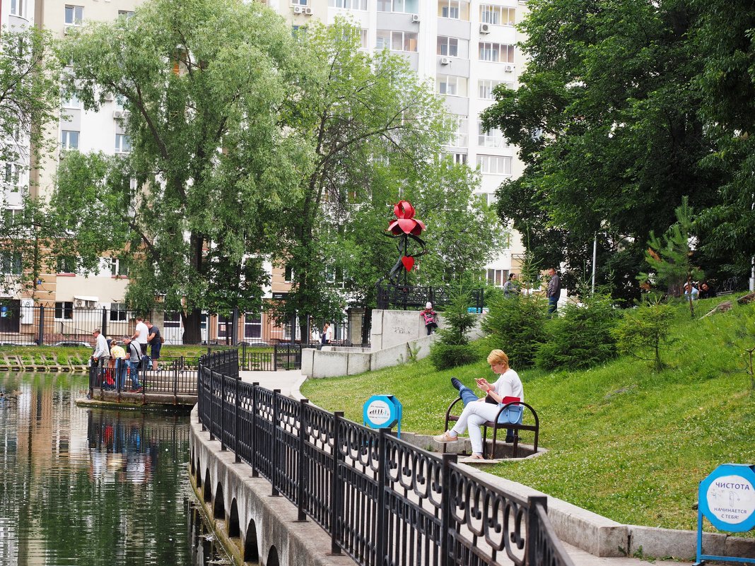 Городской романс. - Ильсияр Шакирова