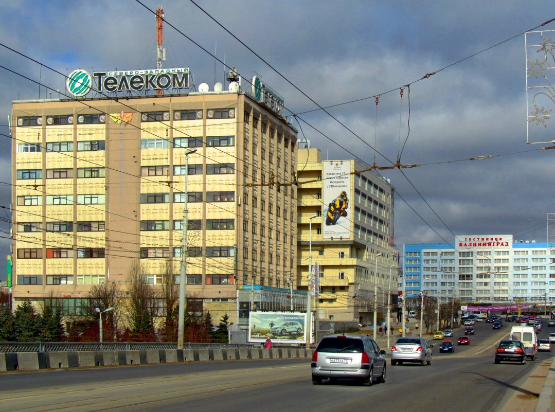 ленинский проспект 156 фото дома