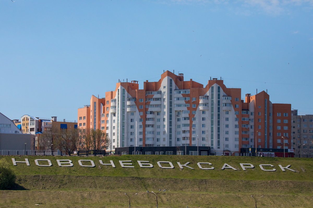 Путешествие под знаком орла.(Нижний - Булгары) - юрий макаров