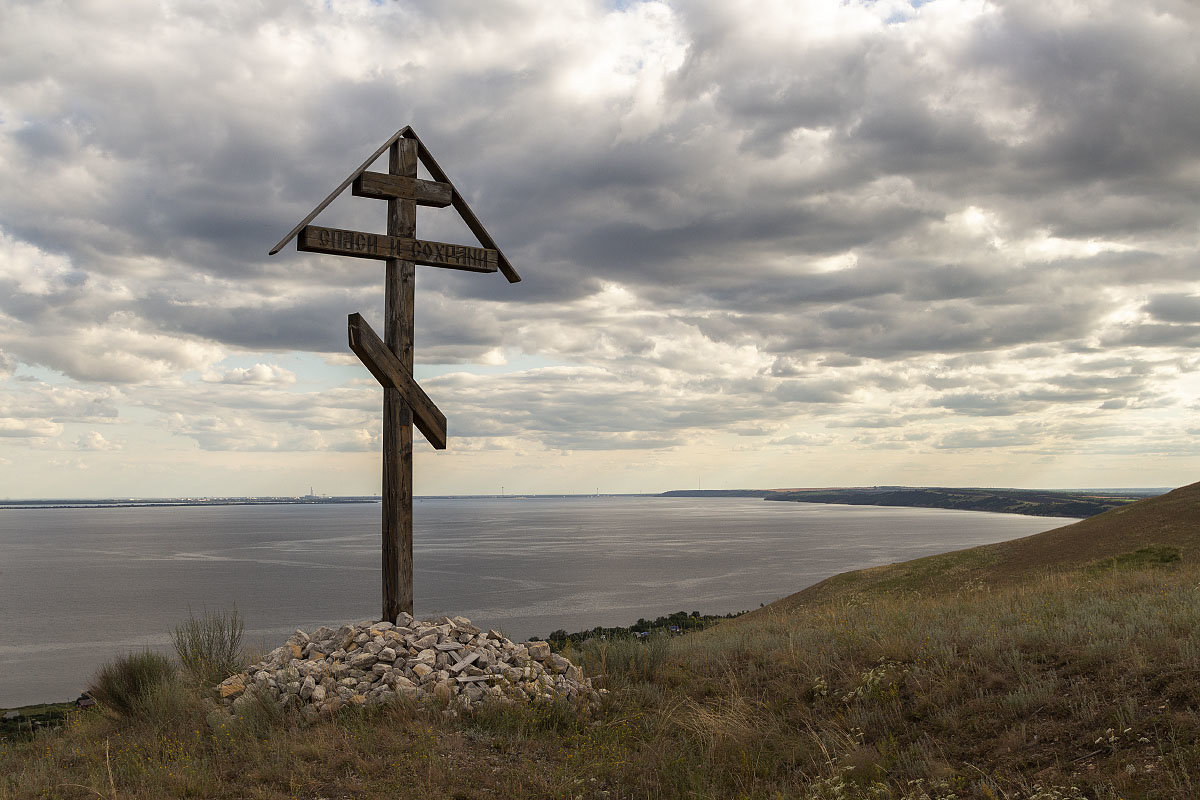 Крест на горе - Александр Мингалев