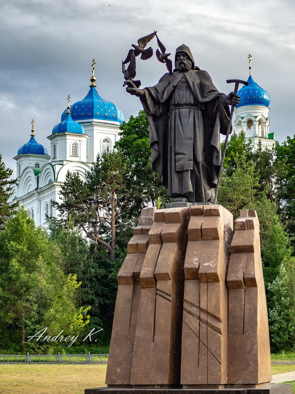 Ефрем Новоторжский - Андрей Михайлов