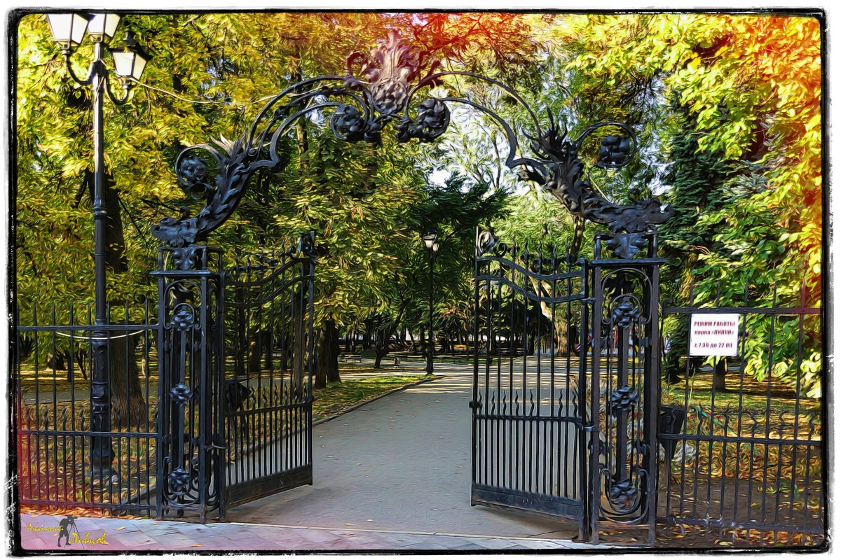 Кованные ворота и ограда в парк ,,Липки,, - Anatol L