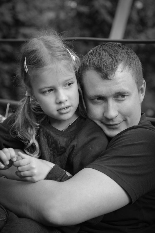 Дочь и папа - Александр Беляков