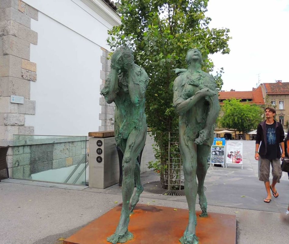 13 Изгнание из рая Любляна.  Скульптор Яков Брдар. 1997год - Гала 