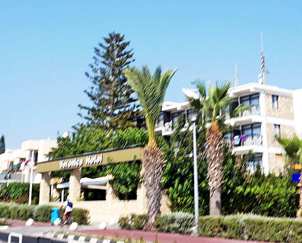 Отель - Лариса 