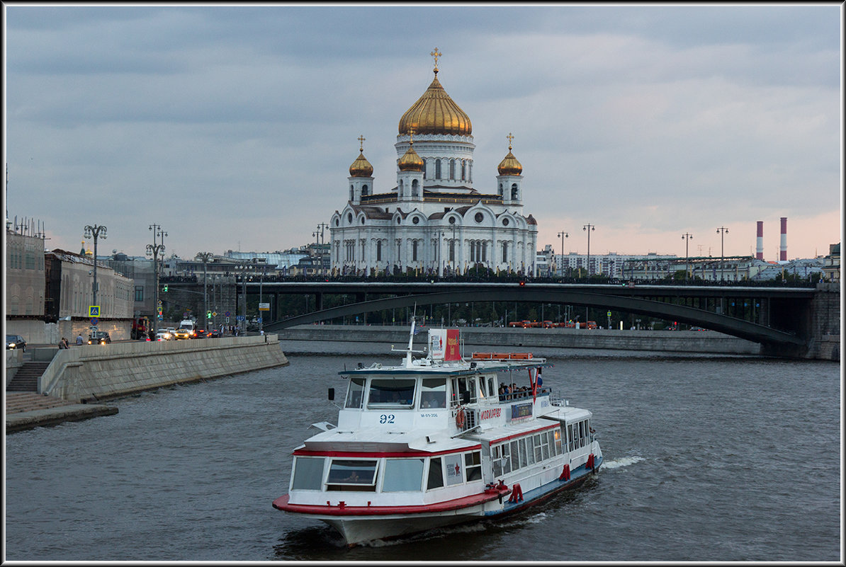 Проплывая по Москва реке - Михаил Розенберг