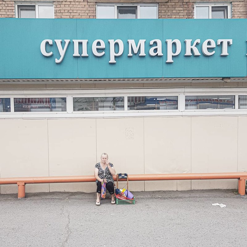 Бабушка  и супермаркет - minua83 киракосян