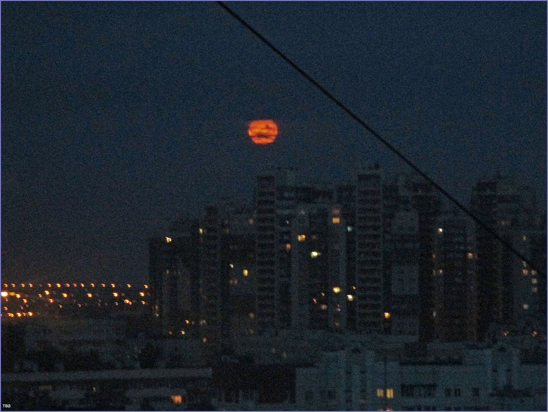 Красная луна - Вера 