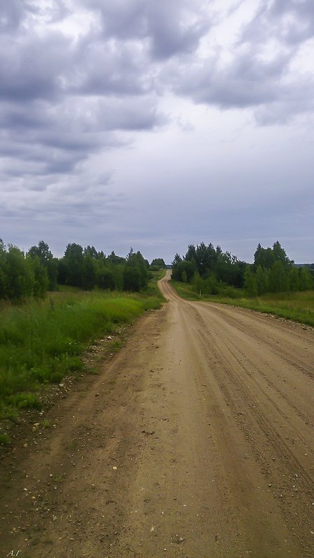 По дороге - Александр 