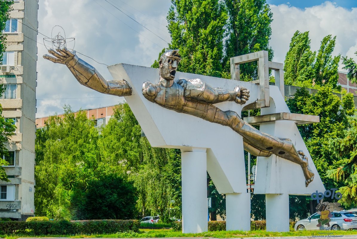 Скульптура "Мирный атом" - Руслан Васьков