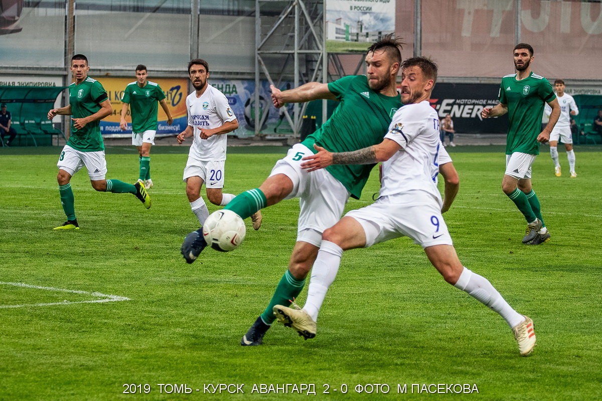 ТОМЬ - КУРСК   АВАНГАРД   2-0 - михаил пасеков