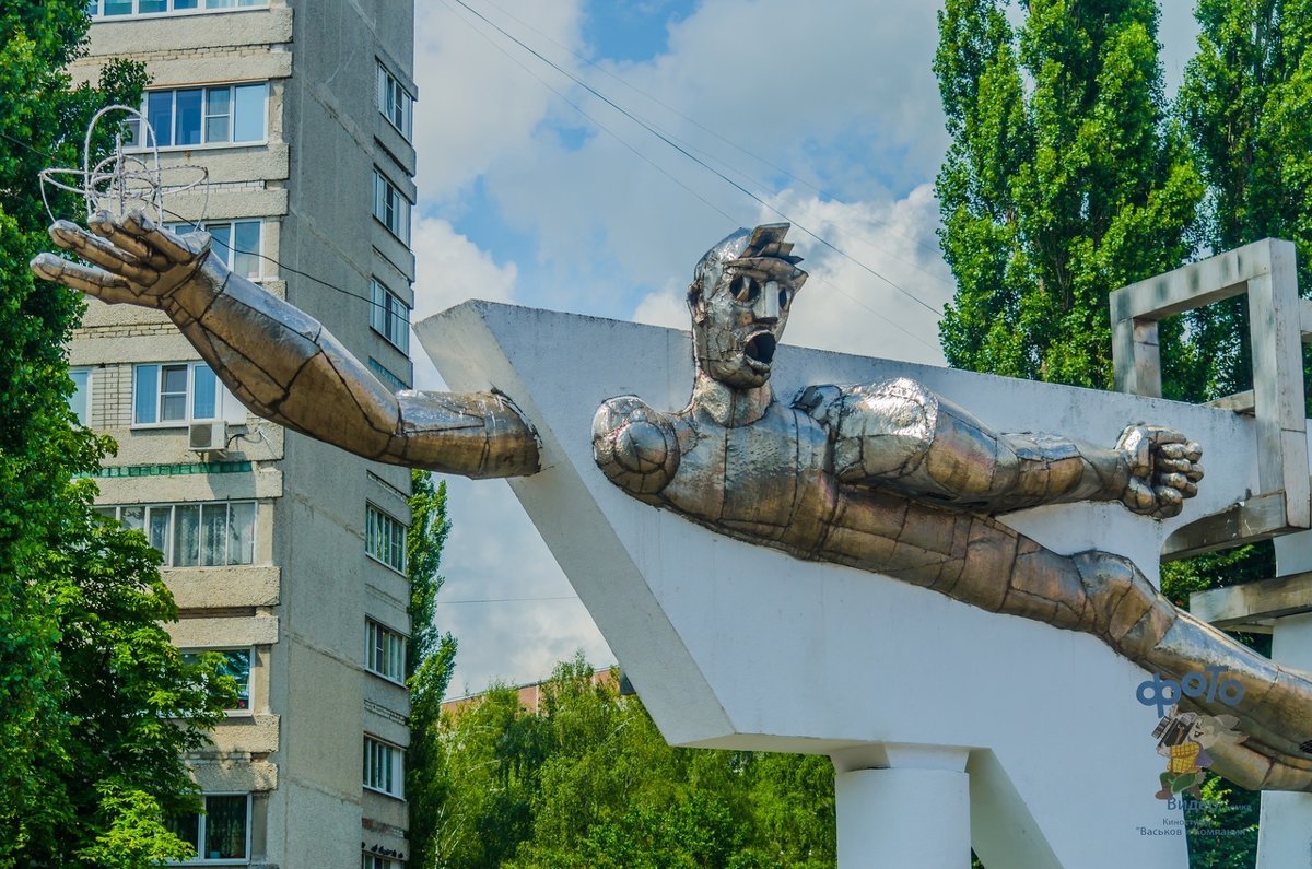 Скульптура "Мирный атом". город Курчатов. - Руслан Васьков