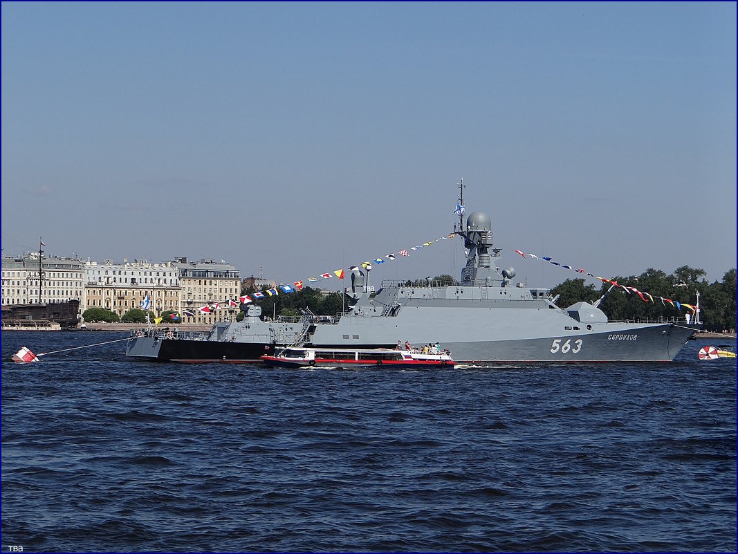 Малый ракетный корабль «Серпухов - Вера 
