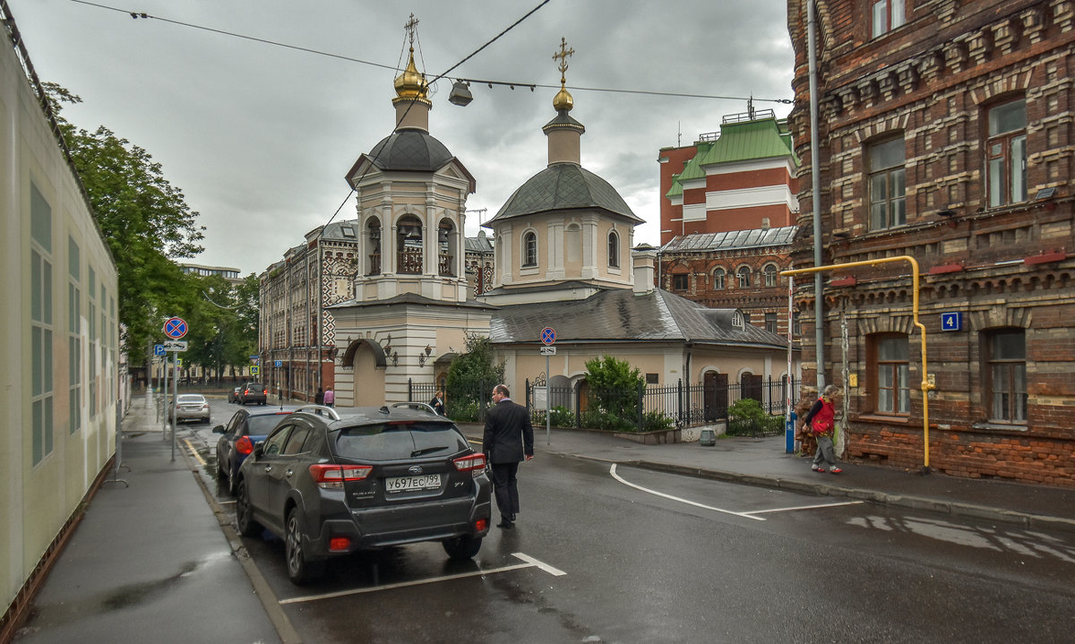 Уголок Москвы - юрий поляков