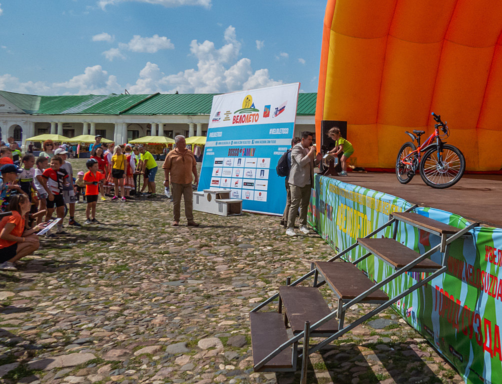 Разыгрывается главный приз-велосипед - Сергей Цветков