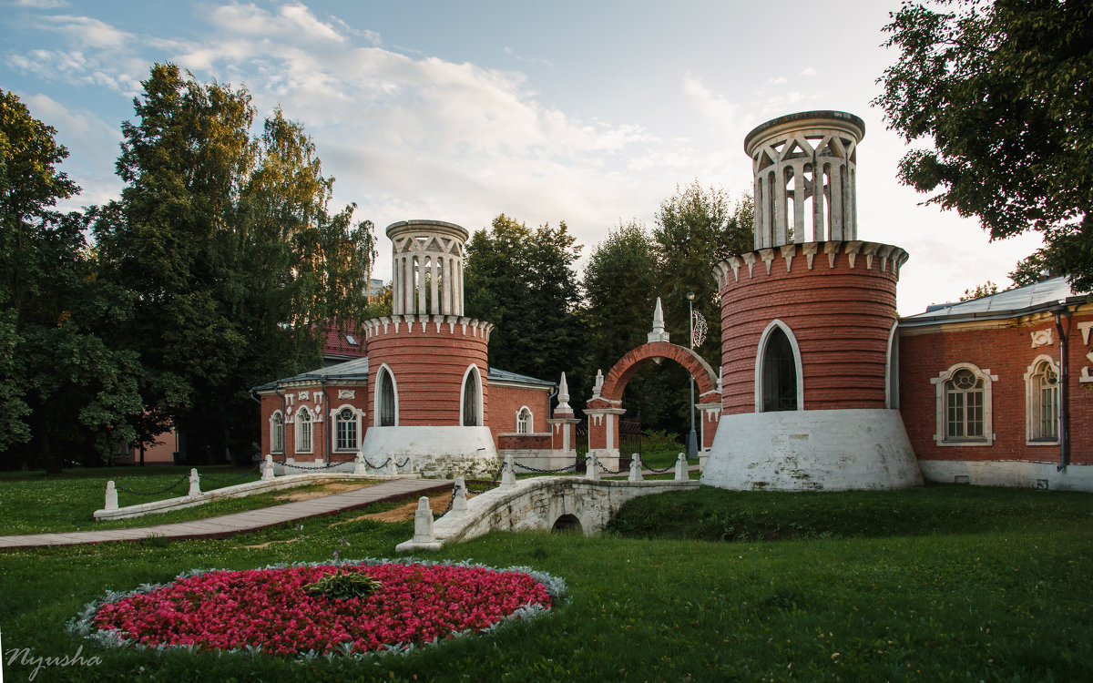 Вечер в Воронцовском парке - Nyusha .