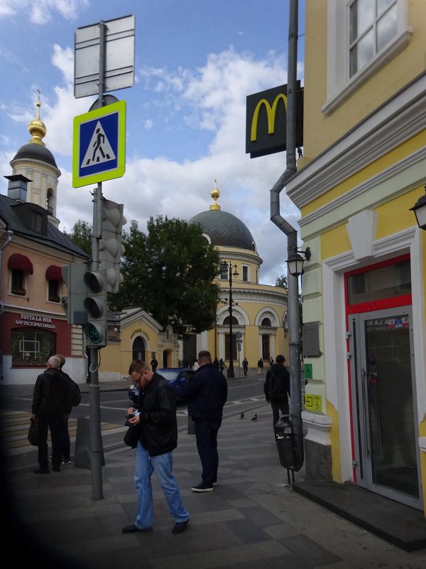 Москва - Наталья Цыганова 