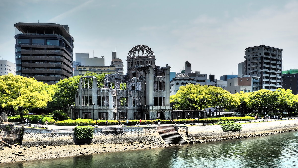Мемориал мира  Хиросимa Япония - wea *
