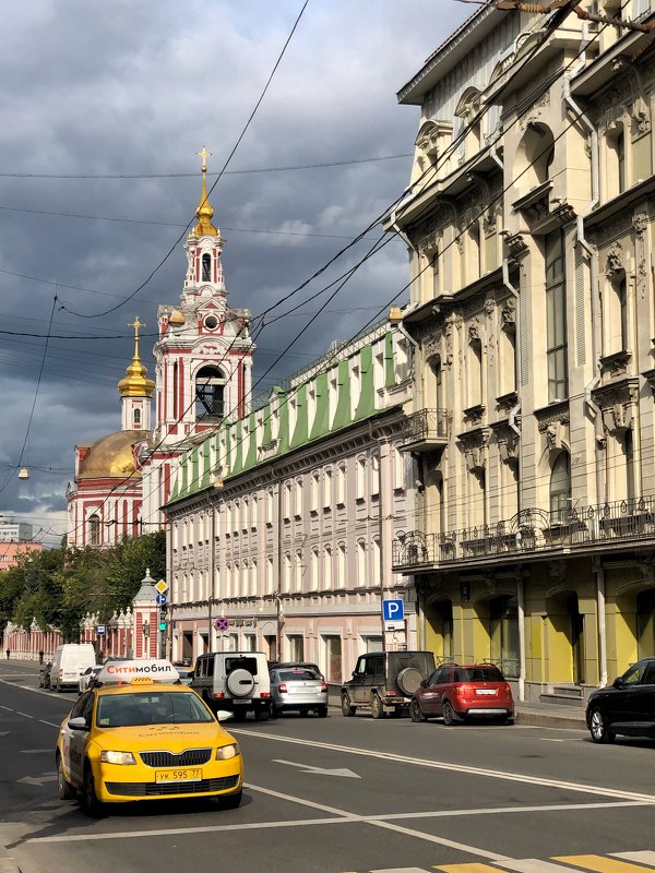 Улицы Москвы - Татьяна Туманова