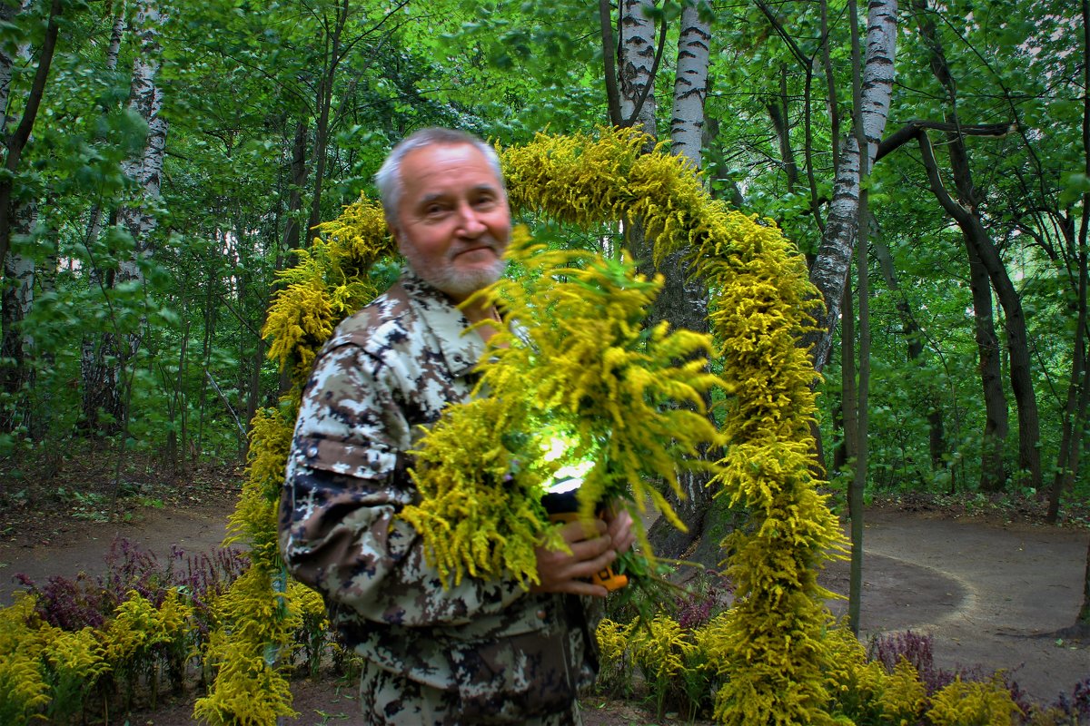 Потрет с травою золотою. - Василий Капитанов