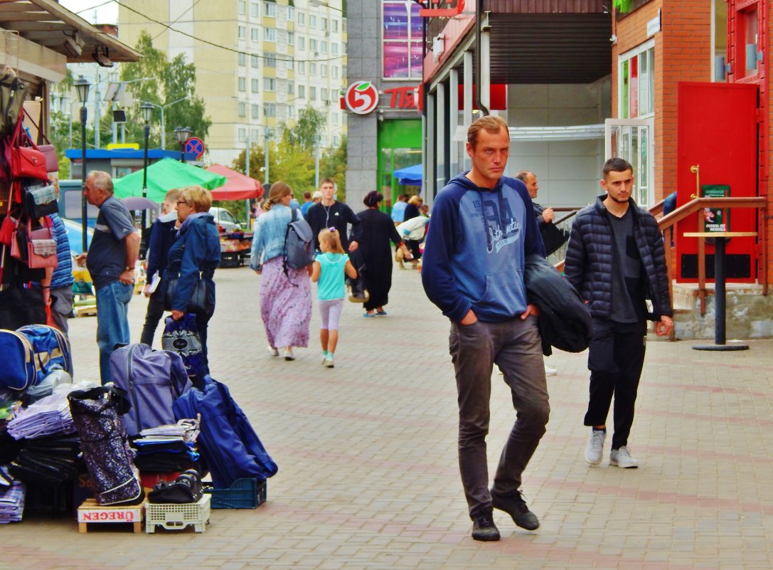 Настроение людей в городе - Валентина Пирогова