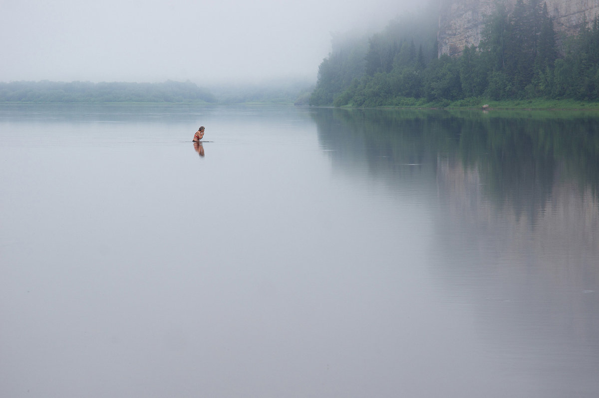 Купание в утреннем тумане - Александр Кафтанов