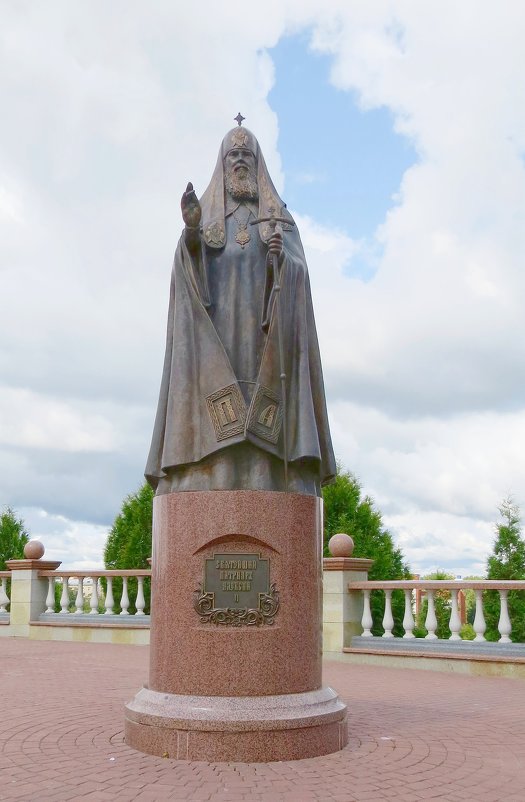 Святейший патриарх Алексий - Вера Щукина