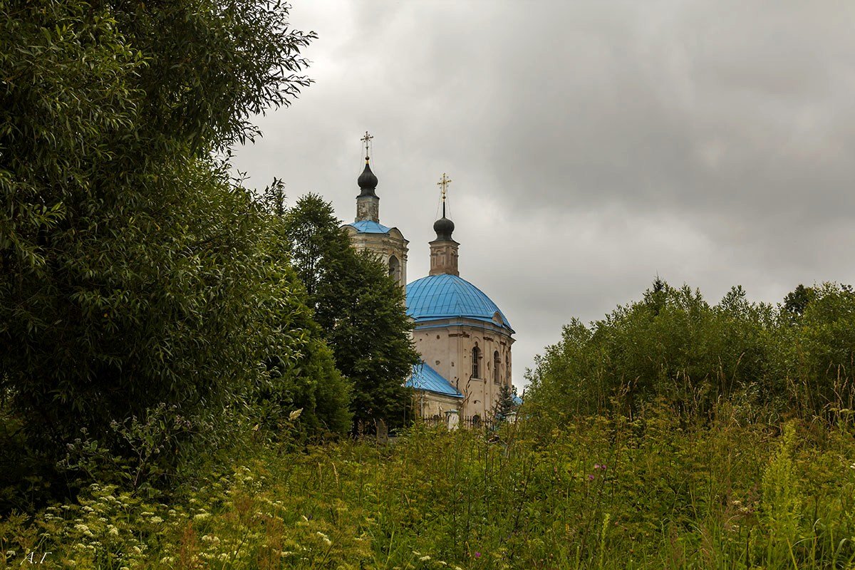 храм - Александр 