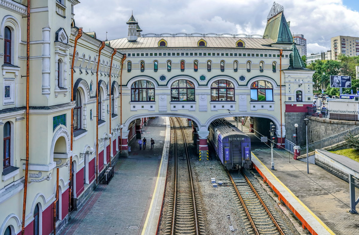 Железнодорожный вокзал Владивостока - Эдуард Куклин