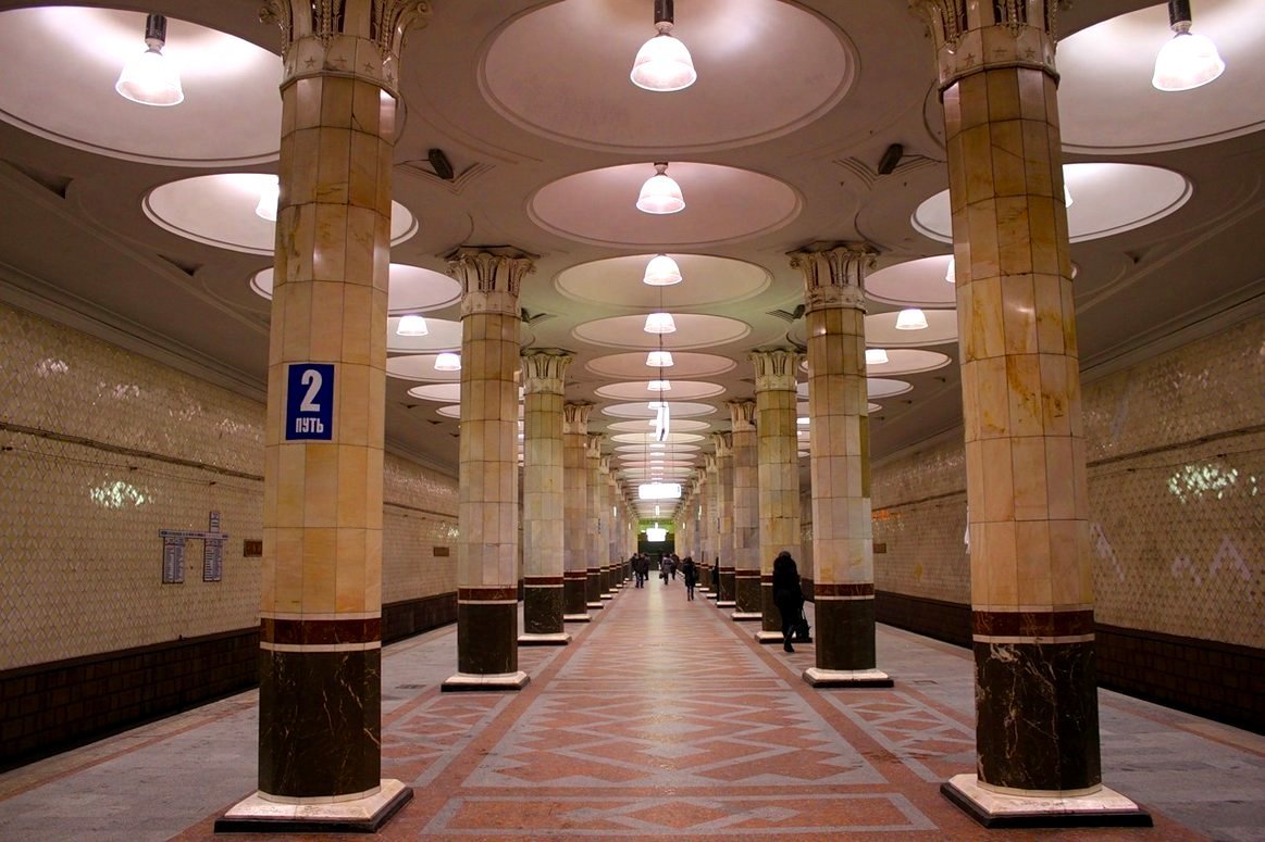 Станция метро. Москва - Валерий 