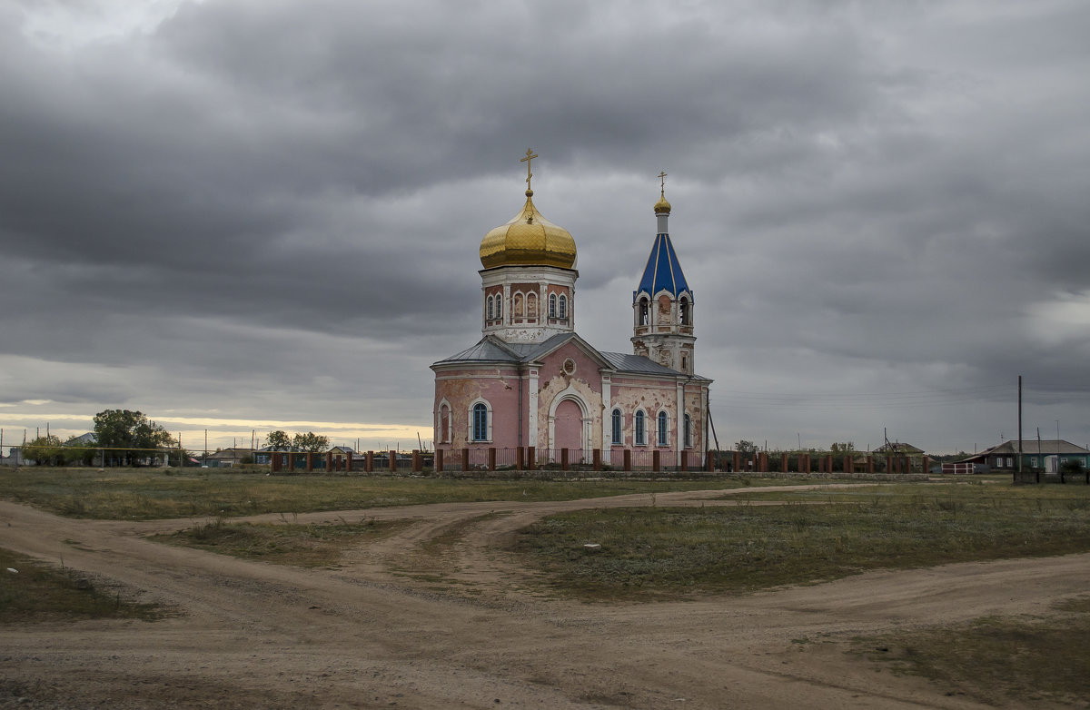 Перекрёсток - Роман Пацкевич