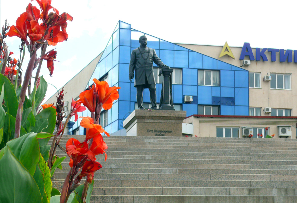 Памятник П.Алабину - Александр Алексеев