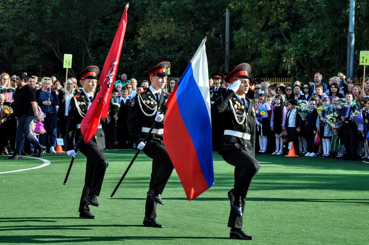 Торжественный вынос флага - Анатолий Колосов