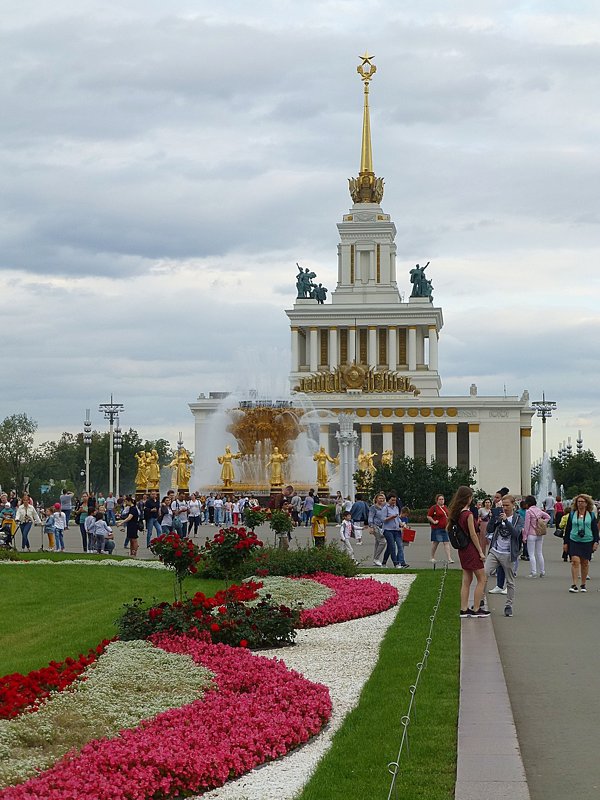 ВДНХ - Лидия Бусурина