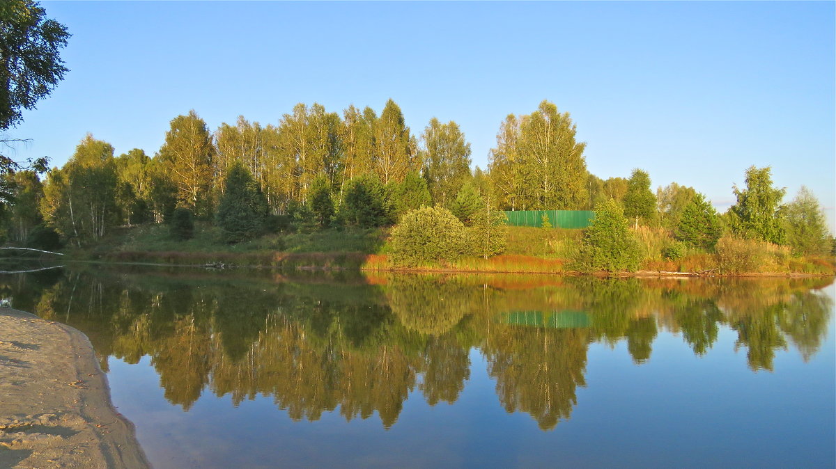 первые дни осени - НАТАЛЬЯ 