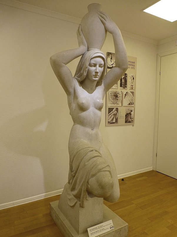Скульптура Г. Брахерта "Несущая воду" - Лидия Бусурина
