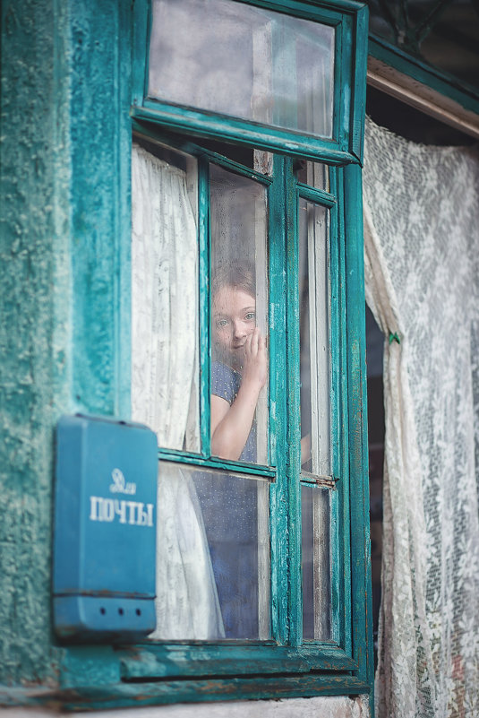 Окно в мир - Надежда Антонова