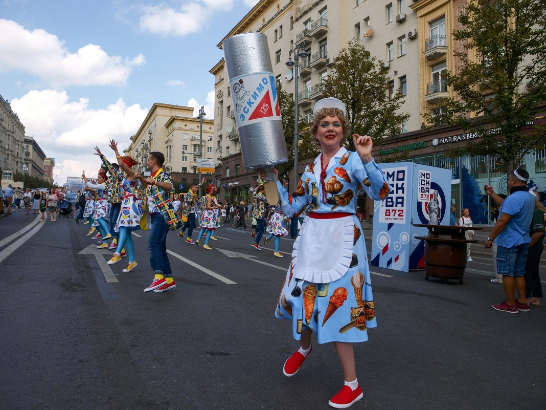 День города - Сергей Золотавин