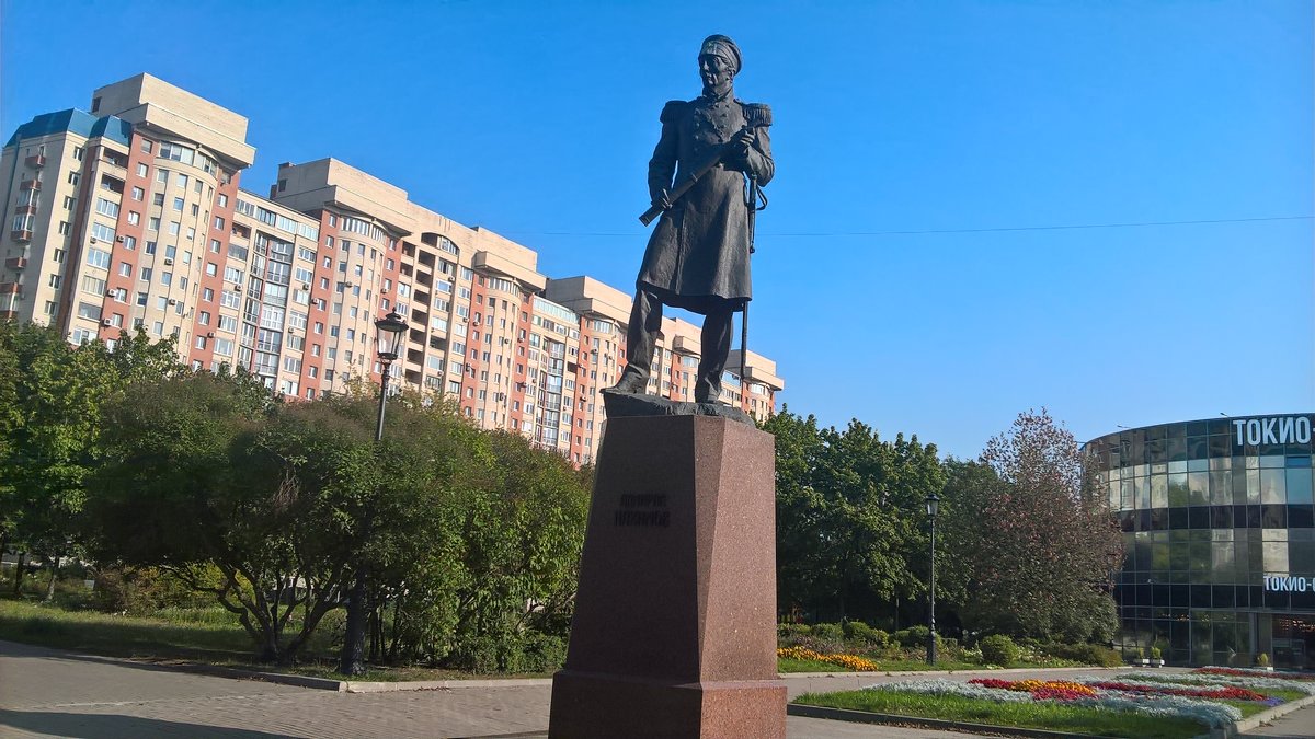 Памятник Нахимову в Санкт-Петербурге - Митя Дмитрий Митя