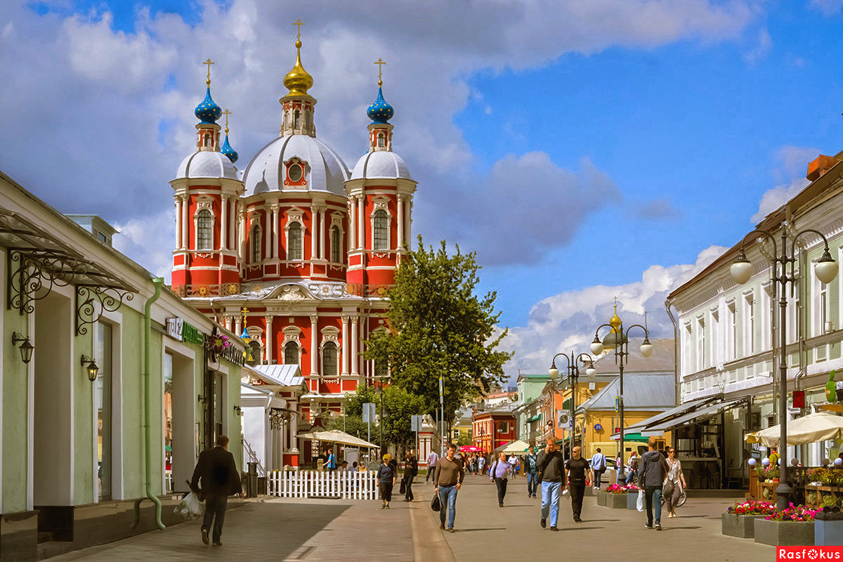 Москва. Церковь Климента папы Римского в Климентовском переулке. - В и т а л и й .... Л а б з о'в