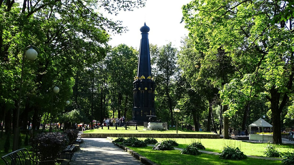 Городской сад в сентябре - Милешкин Владимир Алексеевич 