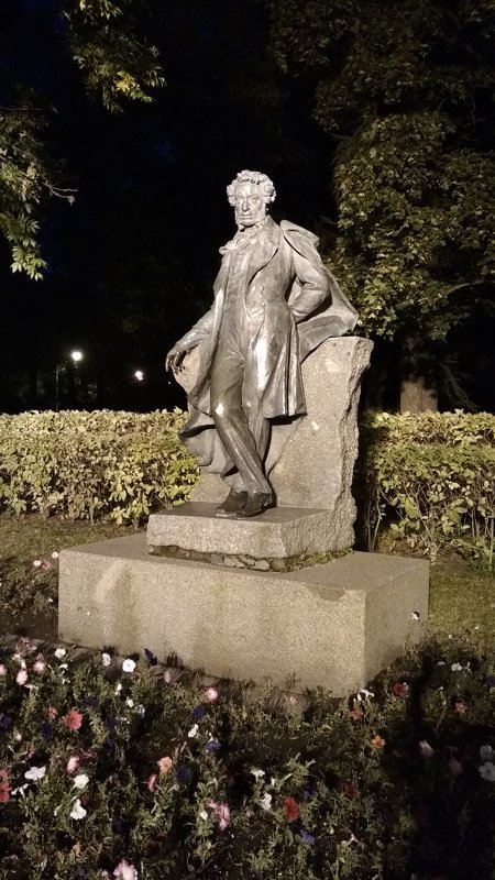 Памятник Пушкину - Алексей Чумаков