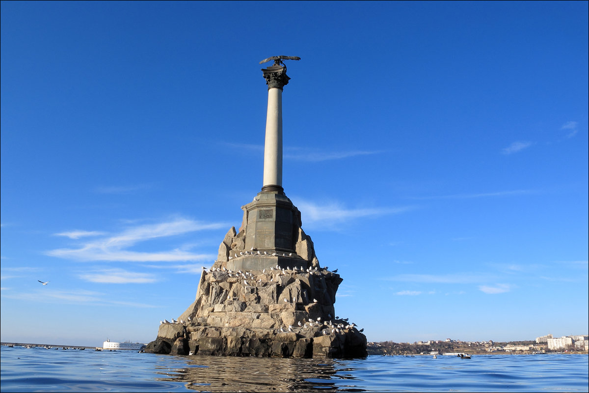 Памятник затопленным кораблям - Анатолий Винник