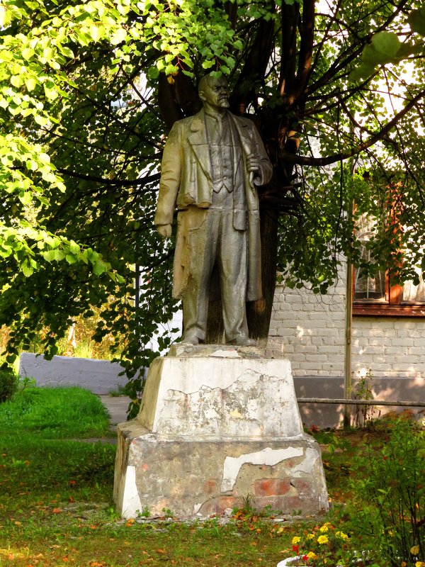 Памятник Ильичу - Андрей Снегерёв