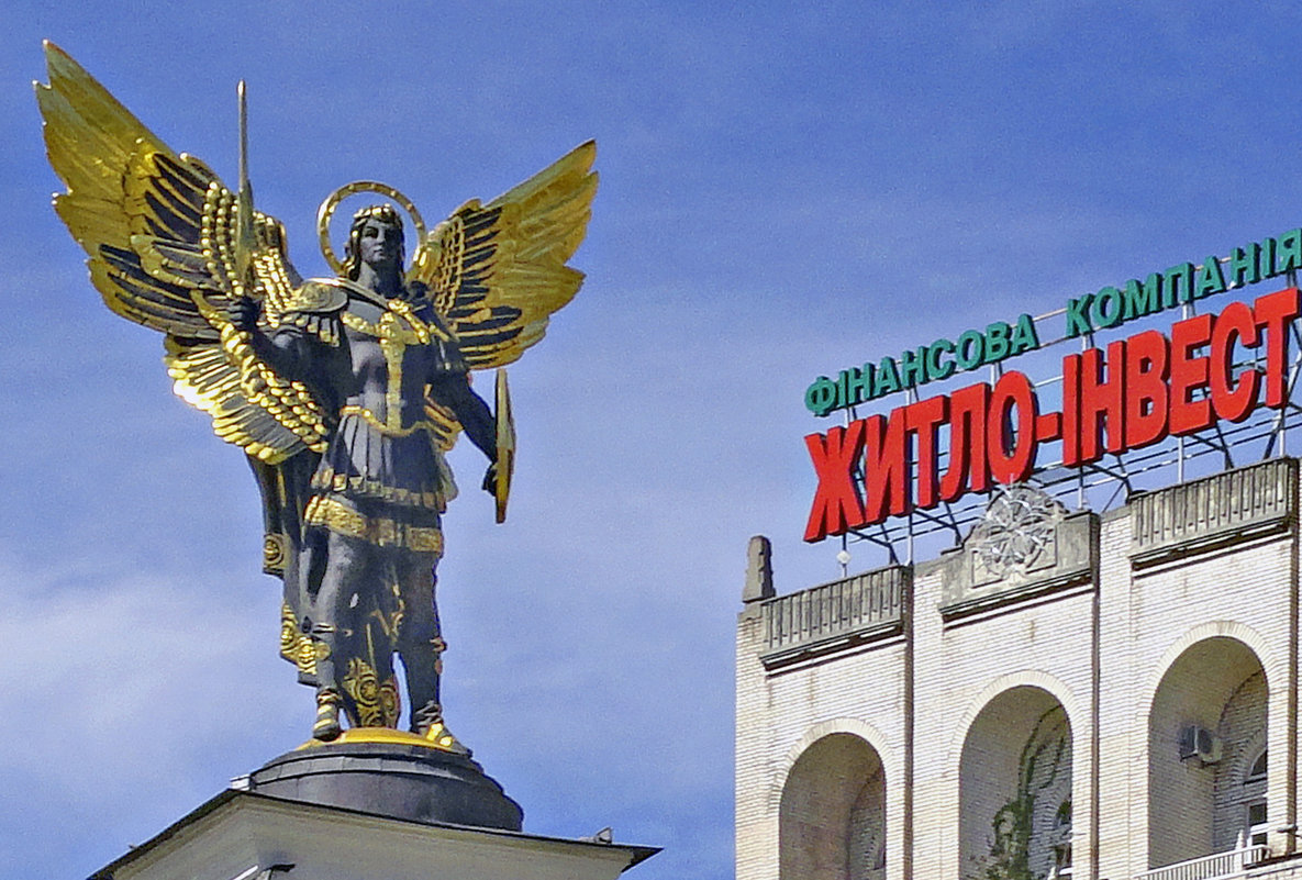 Памятник Виннету - Vyacheslav Gordeev